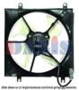 HONDA 19020P5M004 Fan, radiator